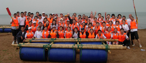 內(nèi)蒙古政府后勤中心