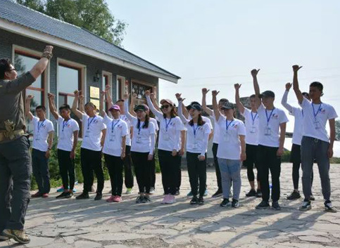 2018體驗式學(xué)習教練