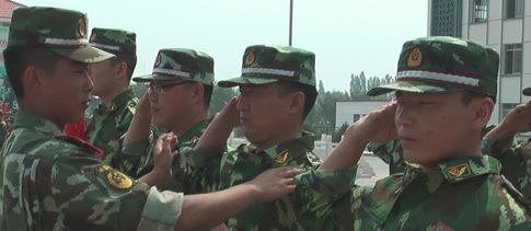 機場(chǎng)集團