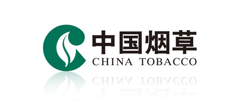 中國(guó)煙草