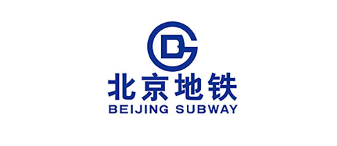 北京地鐵