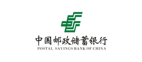 郵政儲(chǔ)蓄銀行
