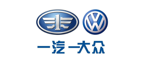一汽集團(tuán)