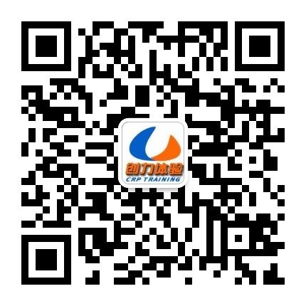 創(chuàng  )力微信.jpg